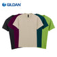 GD005 Gildan Heavy Cotton T-Shirts