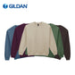 GD056 Gildan Heavy Blend Crew Neck Sweatshirts