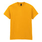 GD005 Gildan Heavy Cotton T-Shirts