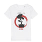 Bonzai Junior T-Shirt